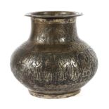 Persische Vase Wohl