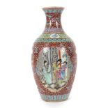 Liuyeping-Vase China, 20. Jh.,
