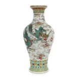 Vase im Kangxi-Stil 20. Jh., China,