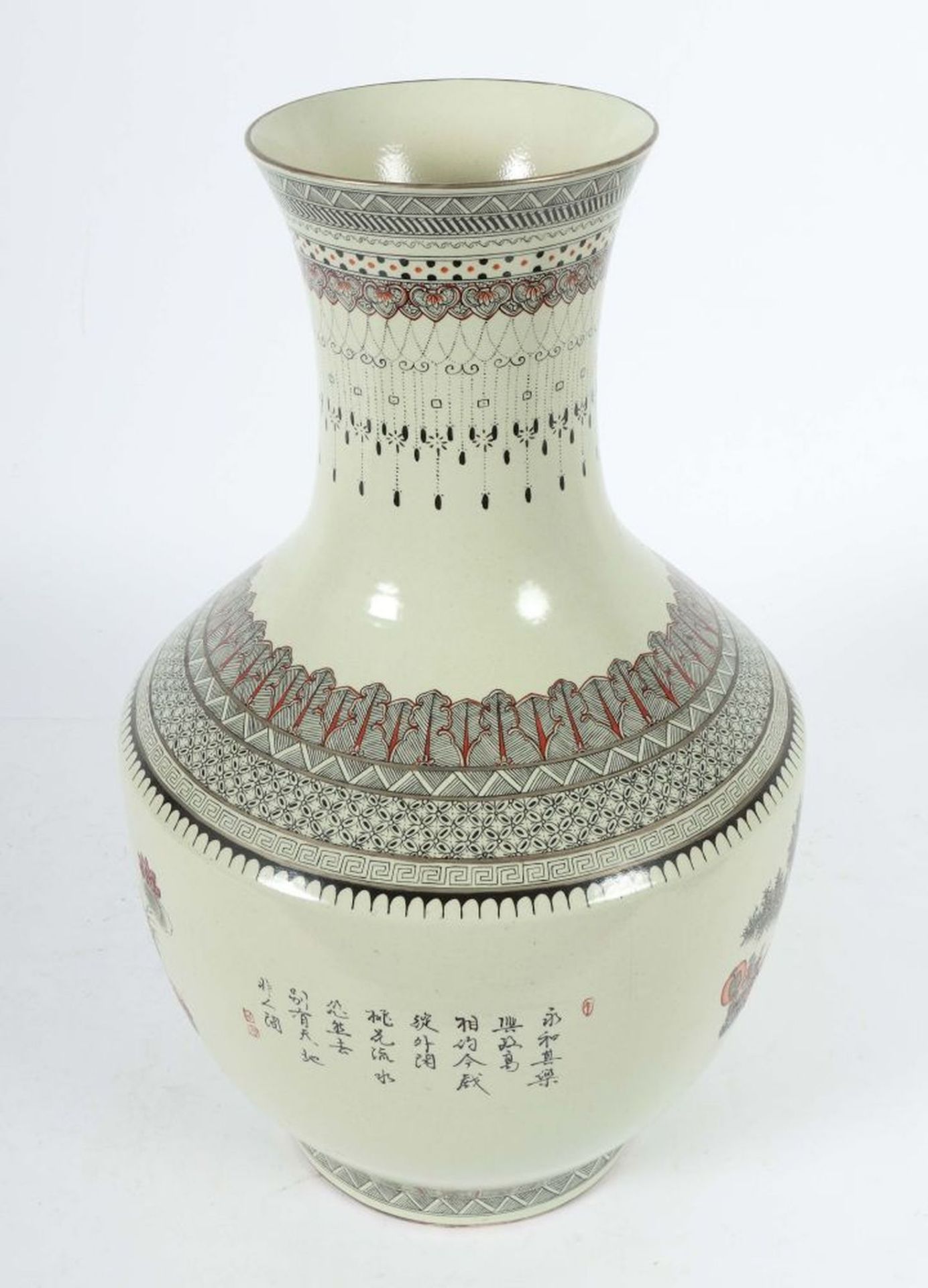 Bodenvase China, 20. Jh., bauchige - Image 4 of 5