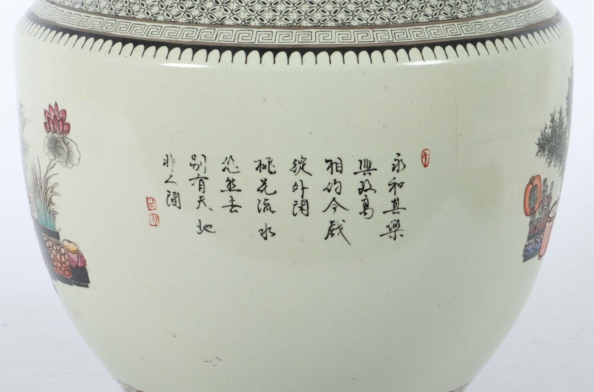 Bodenvase China, 20. Jh., bauchige - Image 3 of 5