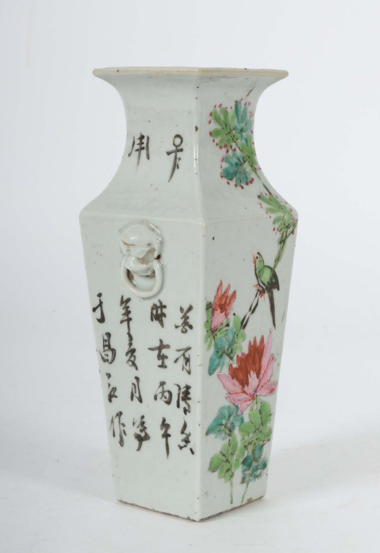 Kleine Vase China, wohl - Image 2 of 4