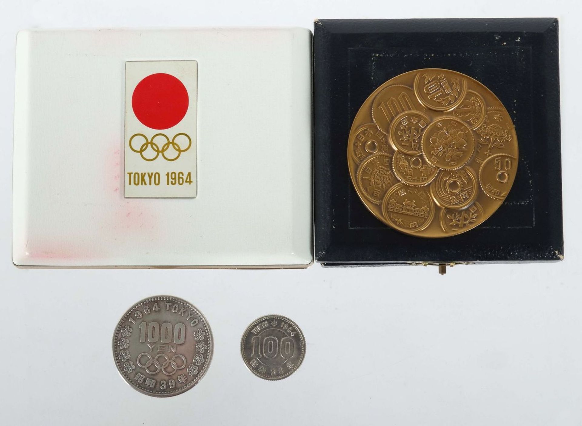 Konvolut Gedenkmünzen Japan 1 x zum - Image 2 of 2
