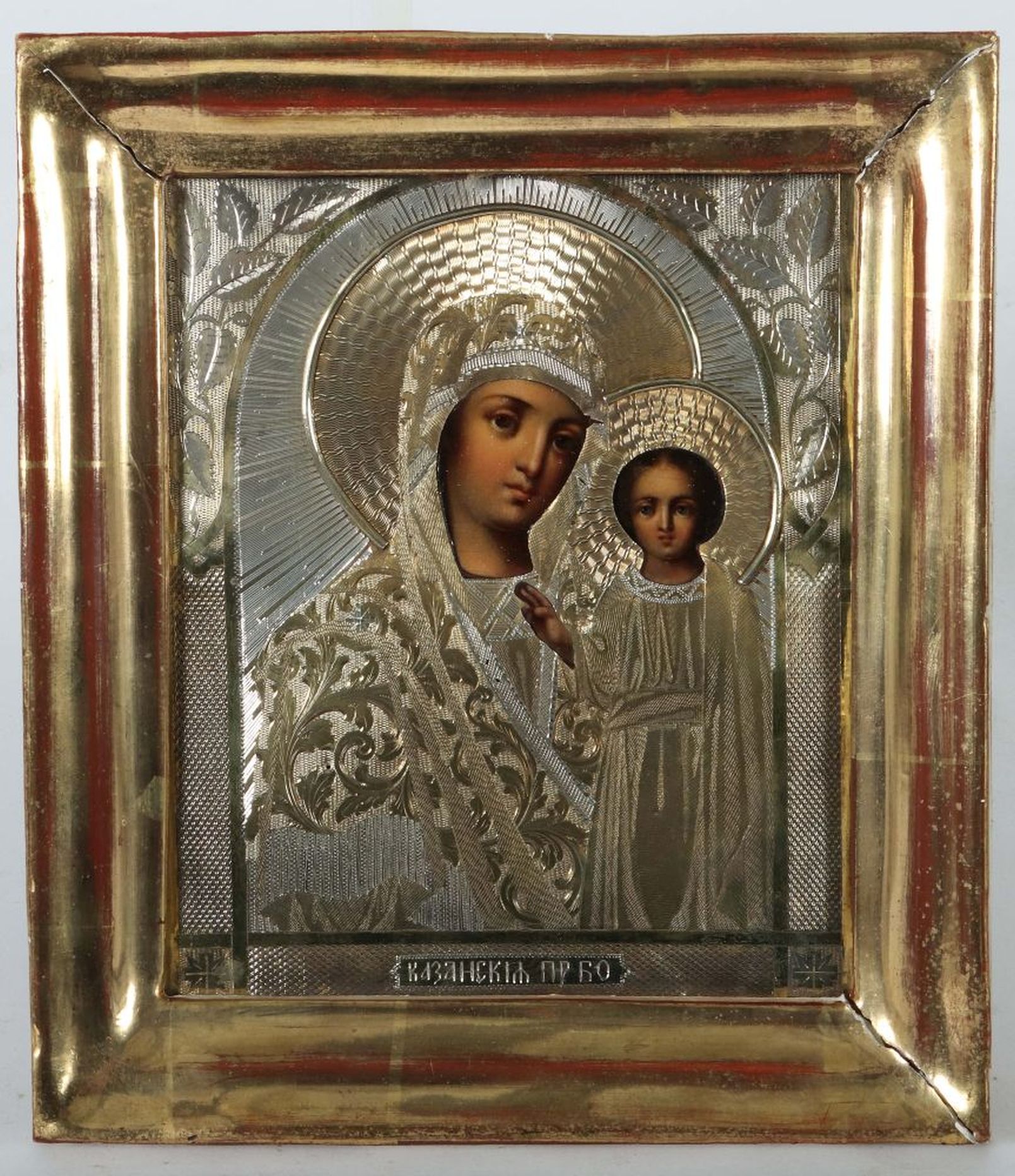 Ikone mit Silberoklad "Gottesmutter - Image 2 of 2