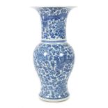 Blau-weiße Fengweizun-Vase China,