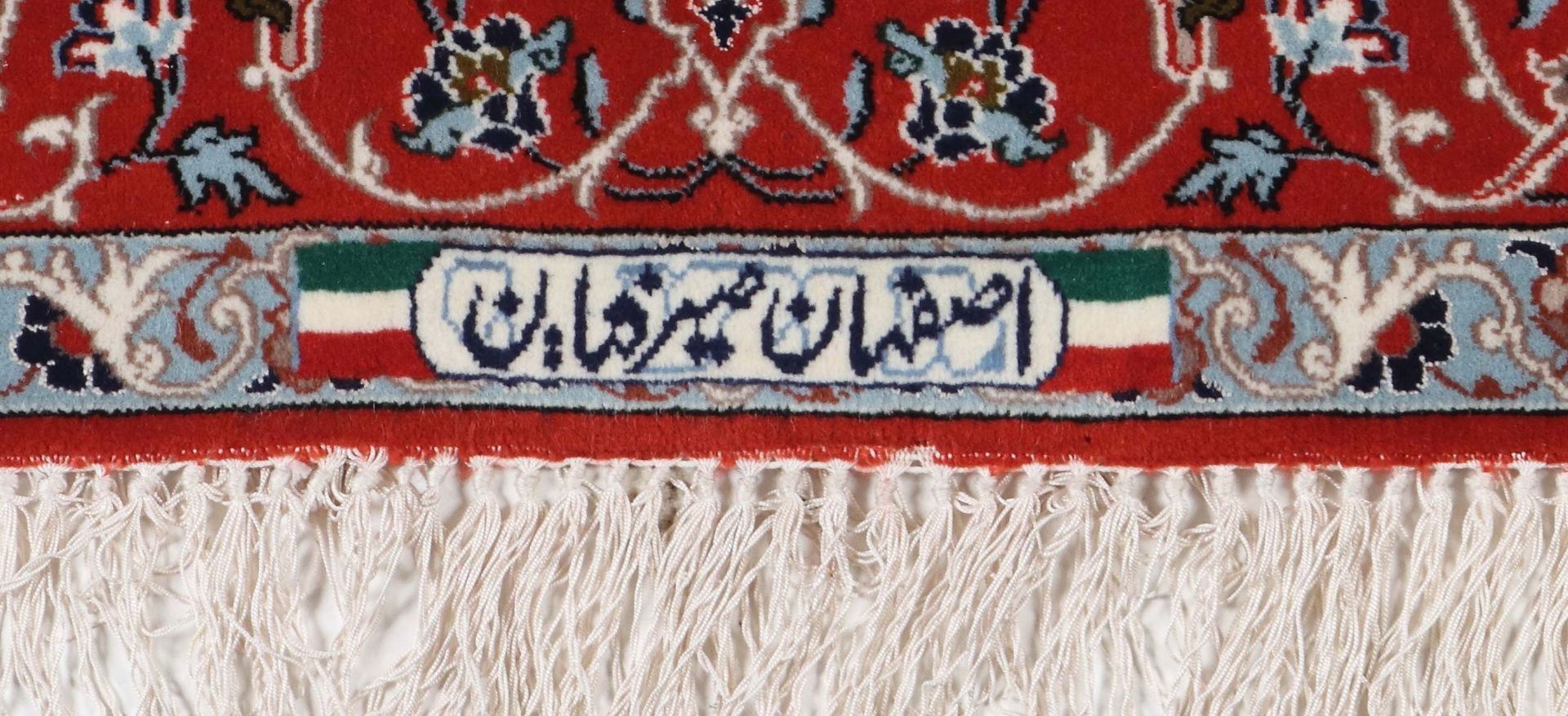 Signierter Isfahan Zentralpersien, um - Image 2 of 2