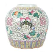 Bauchige "Famille-Rose" Vase China,
