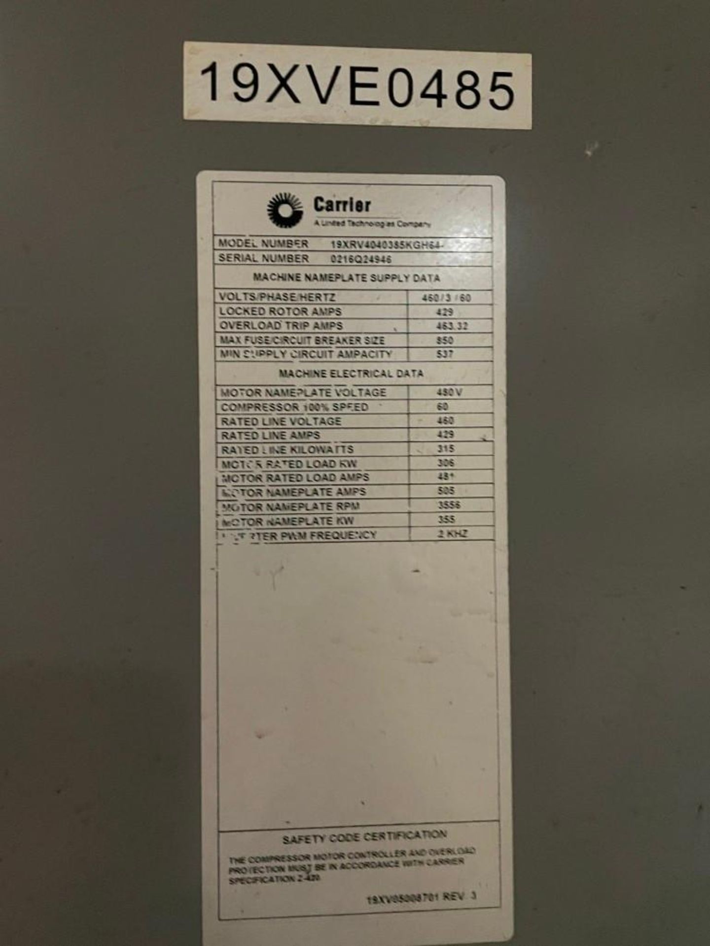 Carrier Aqua Edge 19RXV Water Chiller - Image 11 of 11