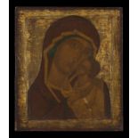 Antique Russian Icon of 'Virgin of Tenderness' (Circa 1600)