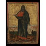 Antique Greek Icon of Saint Andrew the Apostle (Greek, Cretan, 16th/17th Century)