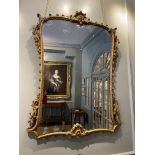 A Very Fine German Giltwood Wall Mirror (mid 18th Century)