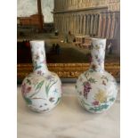 A Pair of 20th Century (?) Porcelain Gourd Shaped Vases