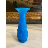 An Antique Blue Lustreware Vase of Pineappular Proportions