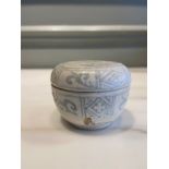 A Porcelain Hoi-an Bowl