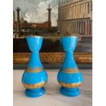 A Pair of Antique Turquoise Blue and Gold Lustreware Vases