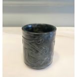A Chinese Jade Cylindrical Pot Carved with a Bird and Foliage (probably 17th Century)