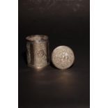 An Antique South Asian Cylindrical Silver Casket with Domed Lid
