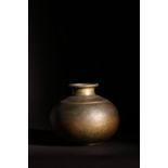 18/19th Century, South Asian Lota, Bronze