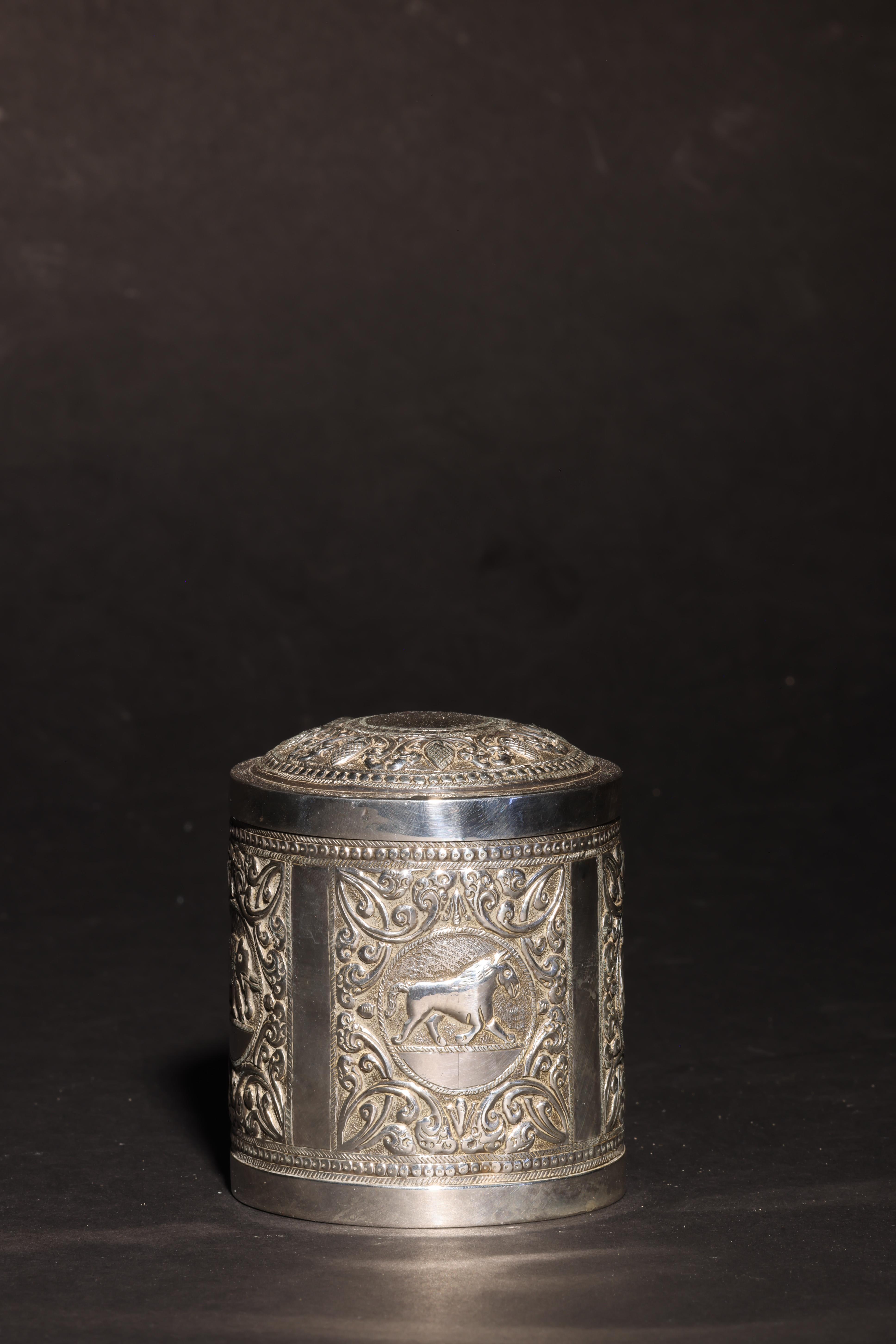 An Antique South Asian Lidded, Cylindrical Silver Casket