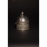 An Antique South Asian Domed Silver Casket