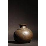 18/19th Century, South Asian Lota, Bronze