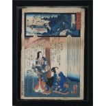 A pair of antique oriental engravings