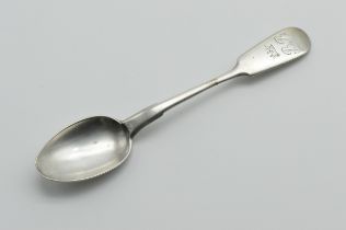 ANTIQUE HALLMARKED IMPERIAL RUSSIAN SILVER SPOON (1875) MONOGRAMMED