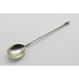 ANTIQUE HALLMARKED IMPERIAL RUSSIAN SILVER SPOON