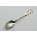 ANTIQUE HALLMARKED IMPERIAL RUSSIAN SILVER SPOON (1850)