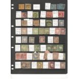 SELECTION OF VARIOUS STAMPS ON STOCK PAGES INCLUDING SOME BETTER VALUE ACCEPTABLE CONDITION