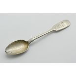 ANTIQUE HALLMARKED IMPERIAL RUSSIAN SILVER SPOON (1872) MONOGRAMMED