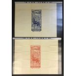 TWO ANTIQUE PLAYING CARDS WRAPPERS - ROYAL STAG