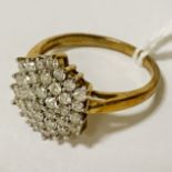 9CT GOLD DIAMOND CLUSTER RING - SIZE N