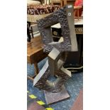 LARGE BRONZE ABSTRACT SCULPTURE