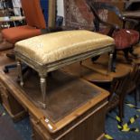 GILT WOOD WINDOW SEAT