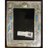 HM SILVER & ENAMEL PHOTO FRAME - 19 X 15 CMS