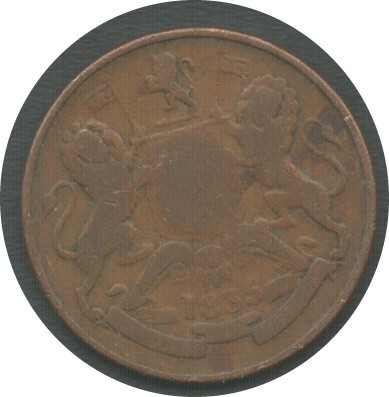 THREE EAST INDIA COMPANY COINS - Image 8 of 8