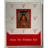 TALES THE THANKAS TELL BY NIRMAL SINHA (1989)