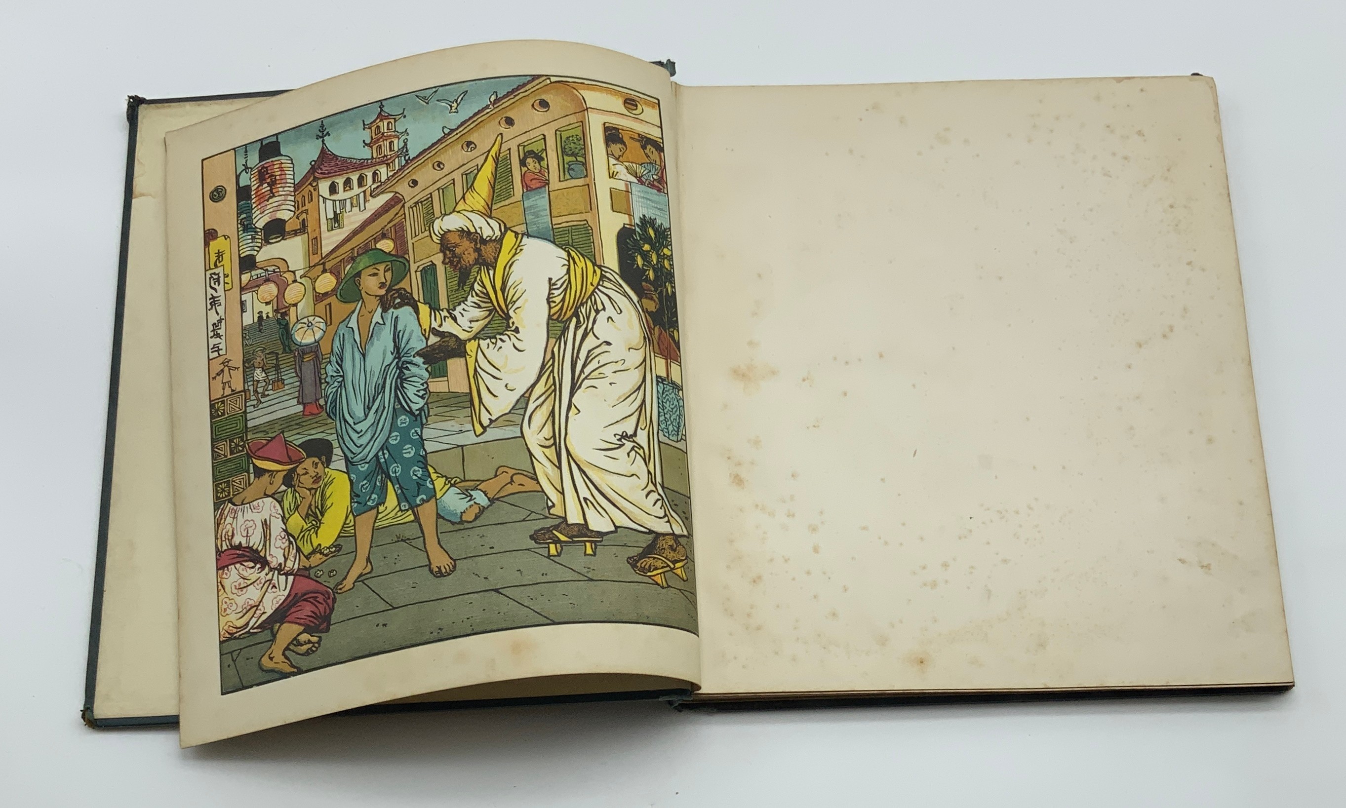 ALADDIN'S PICTURE BOOK - AS FOUND - Image 2 of 6