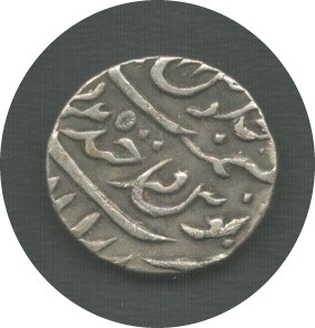 SMALL UNIDENTIFIED ARABIC OR INDIAN ROUND COIN