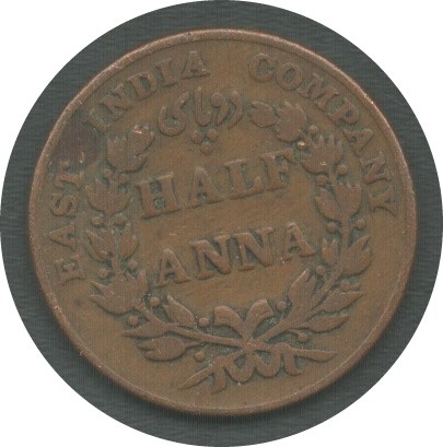 THREE EAST INDIA COMPANY COINS - Image 5 of 8