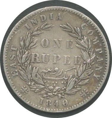 THREE EAST INDIA COMPANY COINS - Image 4 of 8