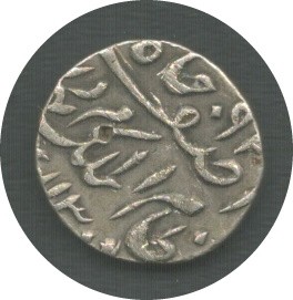 SMALL UNIDENTIFIED ARABIC OR INDIAN ROUND COIN - Image 2 of 2