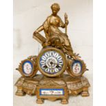 FRENCH GILT CLOCK - APPROX 32 CMS (H)