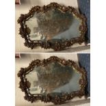 PAIR OF ORNATE MIRRORS