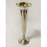STERLING SILVER VASE - APPROX 22 CMS (H)