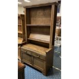 ARTS & CRAFT BOOKCASE/CABINET