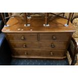 4 DRAWER MAHOGANY CHEST