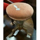 MAHOGANY CARVED PIANO STOOL