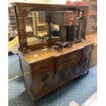 MAHOGANY MIRROR BACKED SIDEBOARD